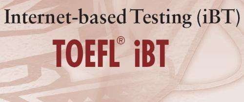 ʲô���и�IBT