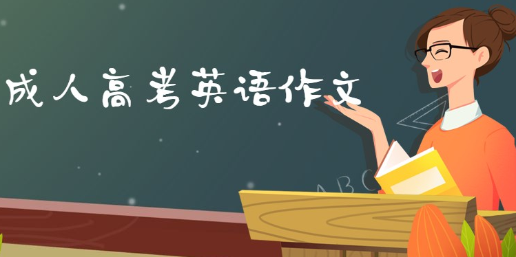 ���˸߿�Ӣ�￼������д������