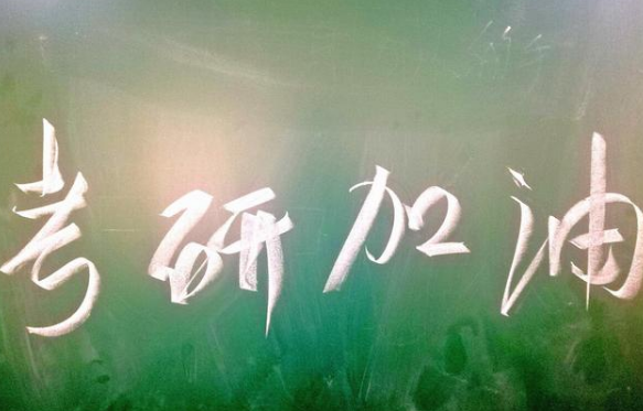 ������ѧһ�Ŀ��Խ���