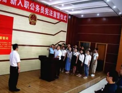 ���ҿ��Ŵ�ѧѧ�����Կ�����Ա��