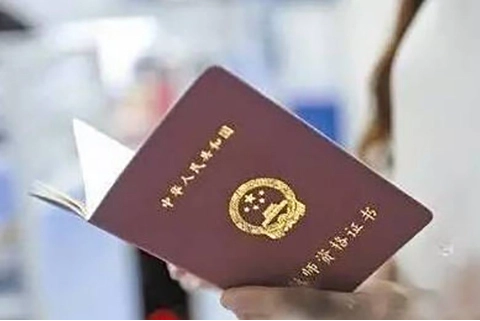 ��ɽ��2021���°����ʦ�ʸ�֤��11��22�տ�ʼ��ȡ