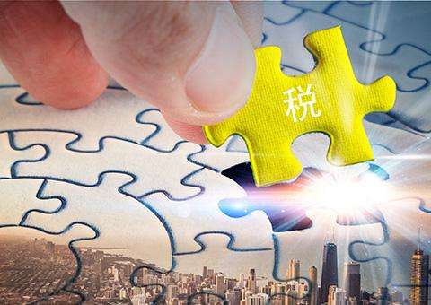 ˰��ʵ�񣺹�Ȩת���漰��˰��