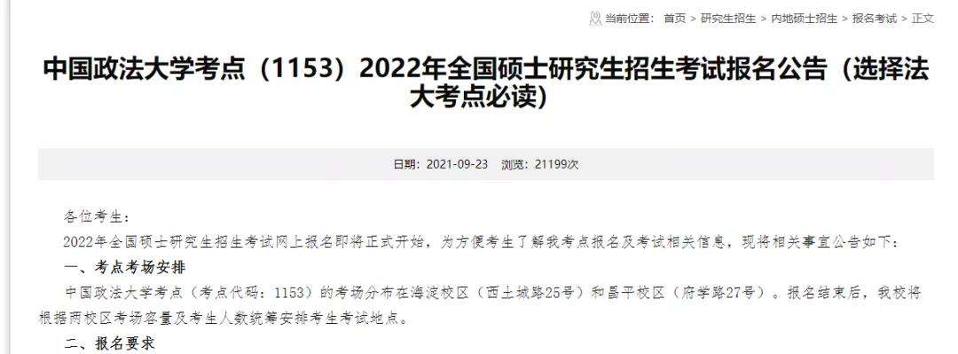 ���п�����β�ѯ