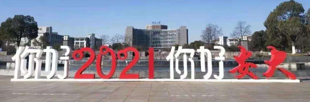 ����Ӣ�����߷ֲ���