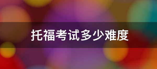 �и����Ե��ѵ����