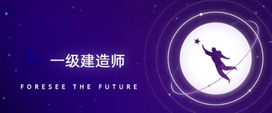 һ������ʦ��רҵ�����ѡ��