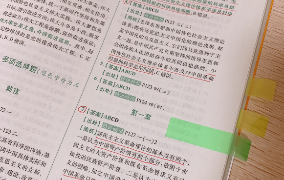 ������ѵ�����Ƽ�