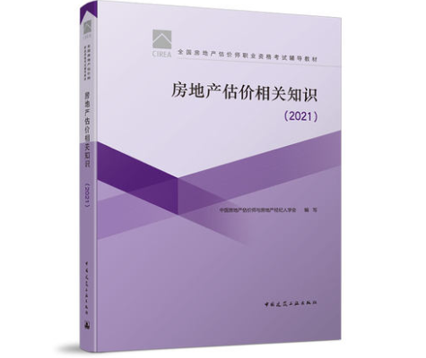 2022�귿�ز�����ʦ���ԵĲο��̲�