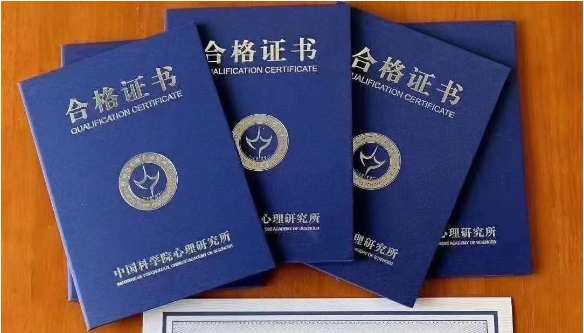 ����������ѯʦ������ѵ�����ļҺ�