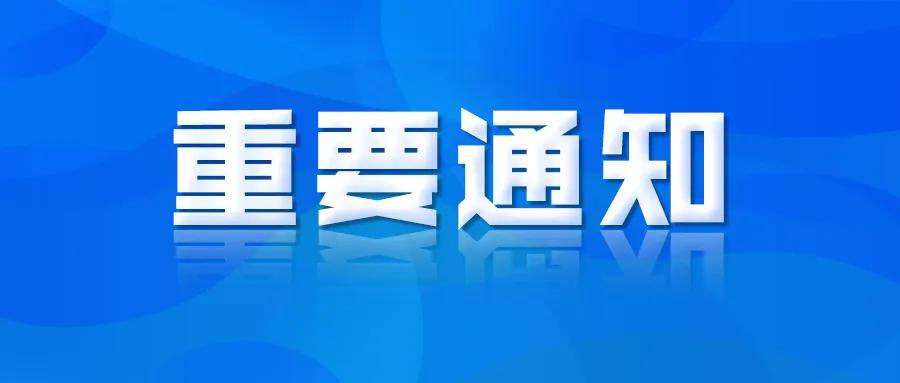 ����2021���˸߿����ֿ���������־Ը