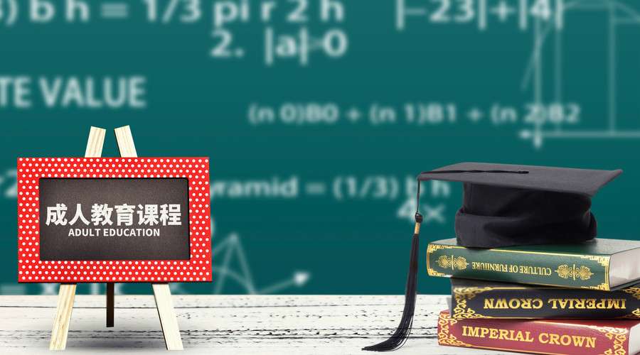 ���˸߿����ģ��׻���������ܽ�