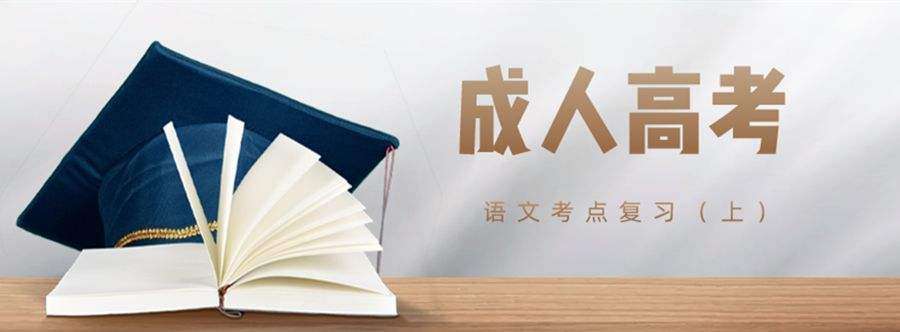 ���˸߿����ģ���ʫ�������ܽ�