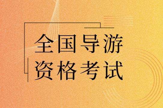 ���������Ϣ��֪