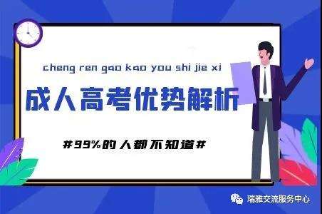 �ӱ����˸߿�������