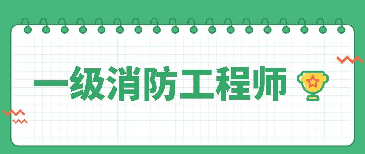 һ������ʦ������ѵ�����ļ�ǿ