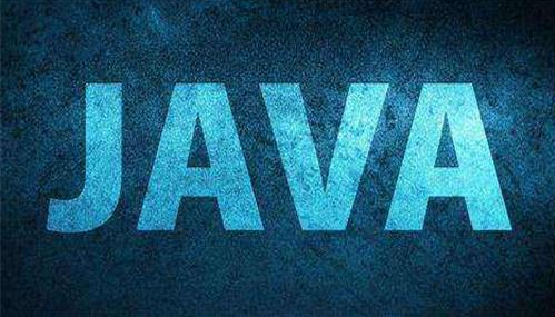 ����Java��ѵ�����ļұȽϺ�