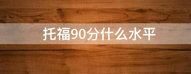 �и��ɼ��������У�й�ϵ��