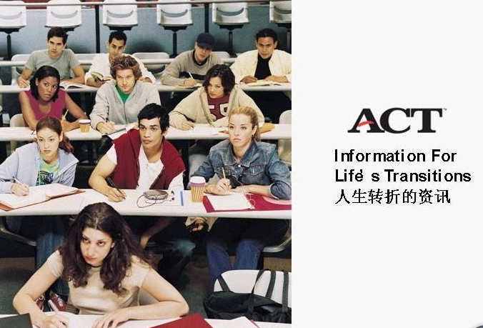 ����ѧ��ѡ��ACT���Ե�ԭ��