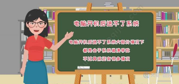 ���Կ��������ȥϵͳ��ԭ�����