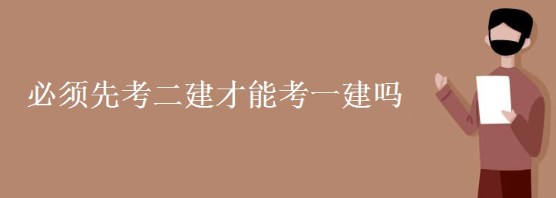 һ������ʦ�������������ʦ���ԵĹ�ϵ