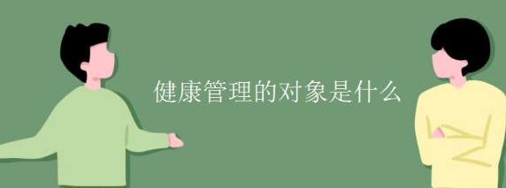 ���������Ķ�����ص����