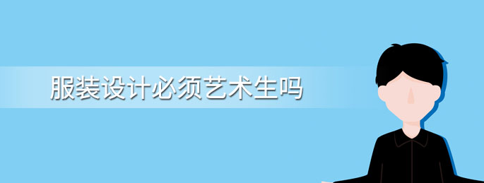 ��װ���רҵ�ı���Ҫ��Ϳ�������