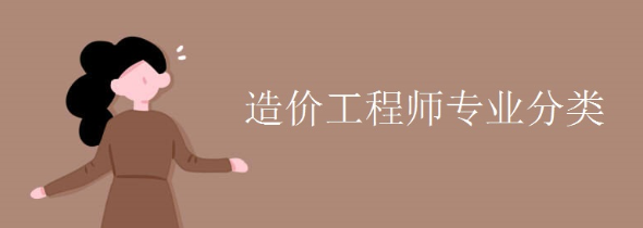 ��۹���ʦ֮������ˮ�簲װרҵ����