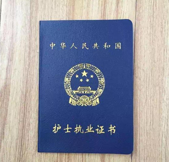 ��ʿ�ʸ��Ե�����