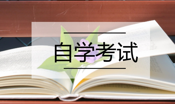 ���2022��4����ѧ����11��30�տ�ʼ����