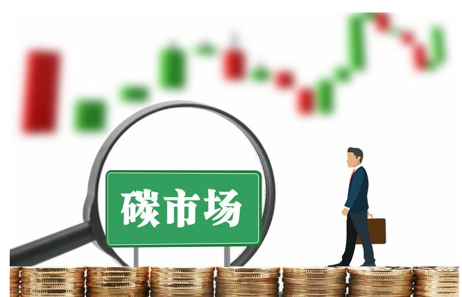 碳排放管理师的含金量怎么样?