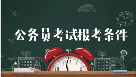 ����ר��ѧ����������Ա������