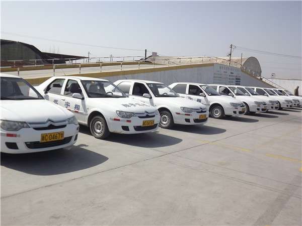 驾驶培训班管理规定