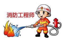 ��������ʦ������ʲôҪ��