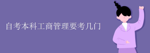 ���̹���רҵ�Կ����ƵĿ��Կ�Ŀ����Щ��