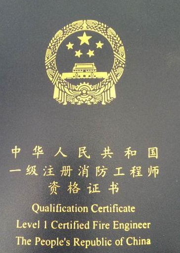 һ����������ʦ���Ե�ע������