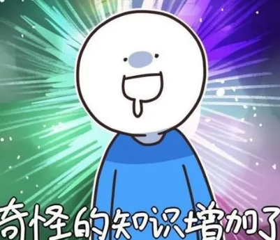 �������ѧ�������ڼ����Ҫע�������