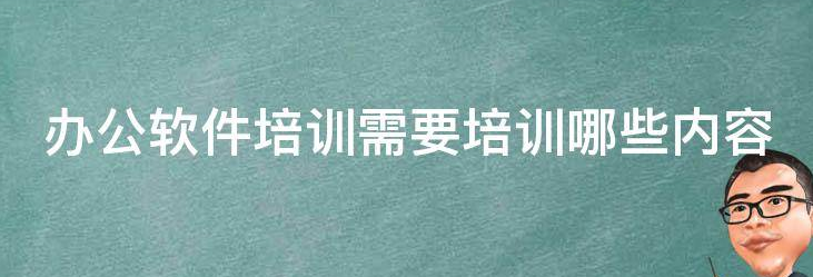 �칫������Ҫѧϰ����������Щ��