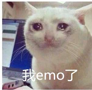 ��Ȥ���ֻ��Emo���鲻�ã����ص����￴����