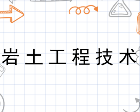 �������̼���רҵ�����֪ʶ