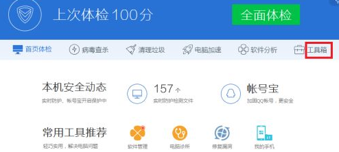 ���Կ��ٷ�Ӧ������δ�����