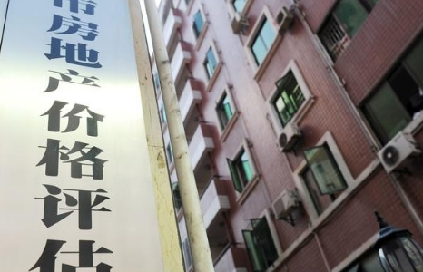 ���ز�����ʦ��ǰ;��ô����