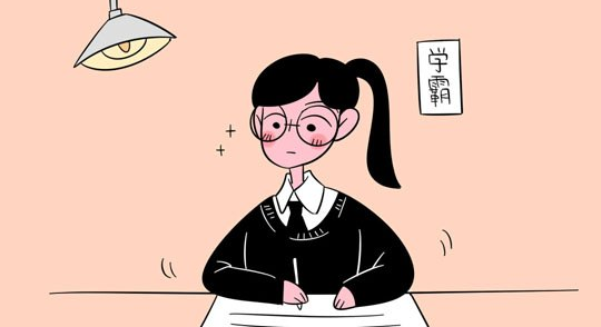 ��ʿ�Ͳ�ʿ���ĸ��ã�