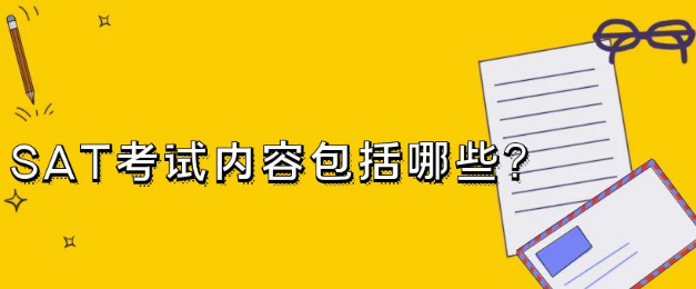 SAT���Եĸ�������ݹ���