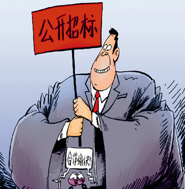 �б�ķ�ʽ�ͳ�������Щ��