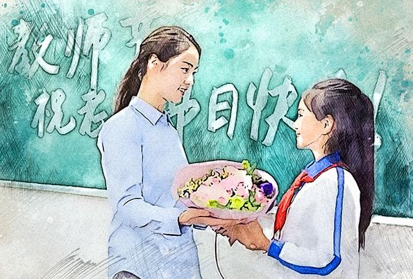 ��ʦ�빫��Ա�ĸ��������ã�