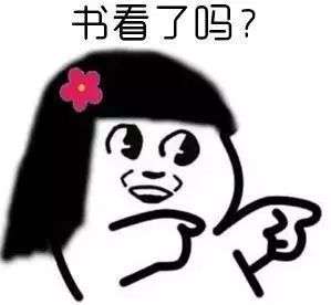 A-Level考试评分规则戳此