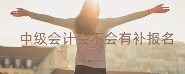 �м���ƻ᲻���в�����