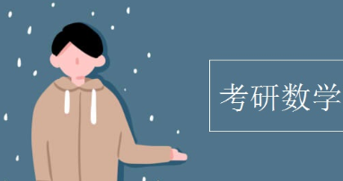 ���ѡ������ѧ�ĸ�ϰ���ϣ�