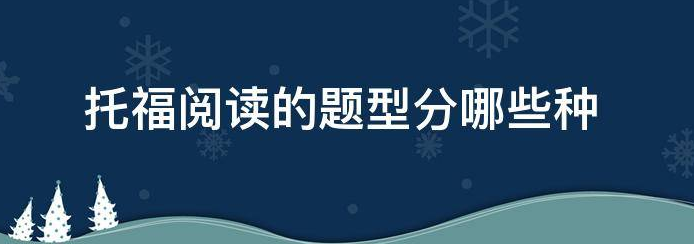 �и�����֮�Ķ������ͼ����⼼��