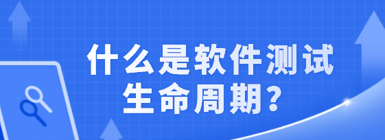 ���������������ڵĸ���׶�